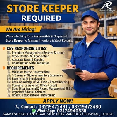 Store Keeper & Inventory Management