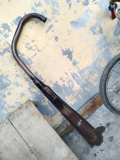 Silencer. Euro System. Silencer Patri