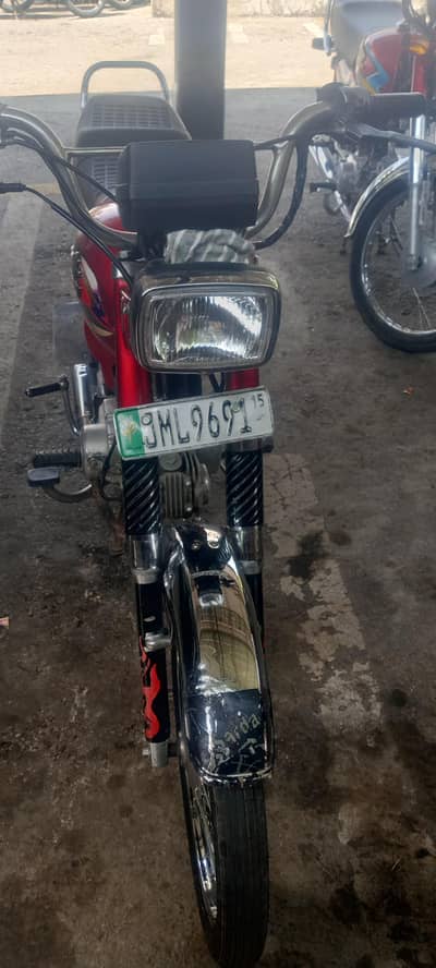 safari CD 70