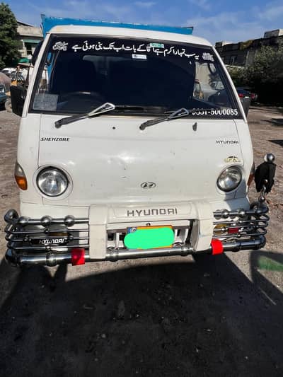 Hyundai Shehzore 2003