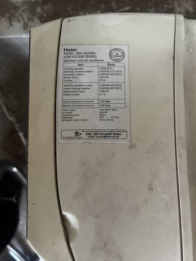 Haier split AC 1 ton