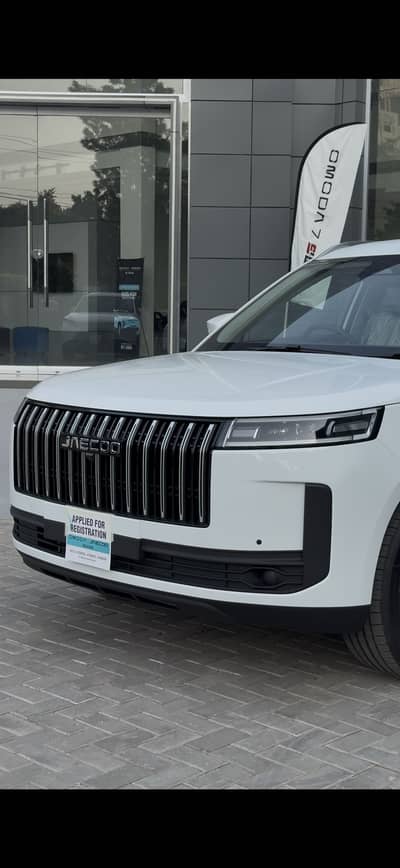 Jaecoo J5 Premium 2026
