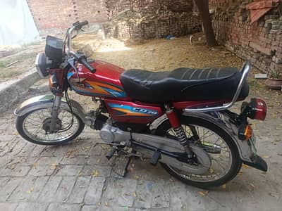 super power 70 excellent condition smooth ride and great mileage
