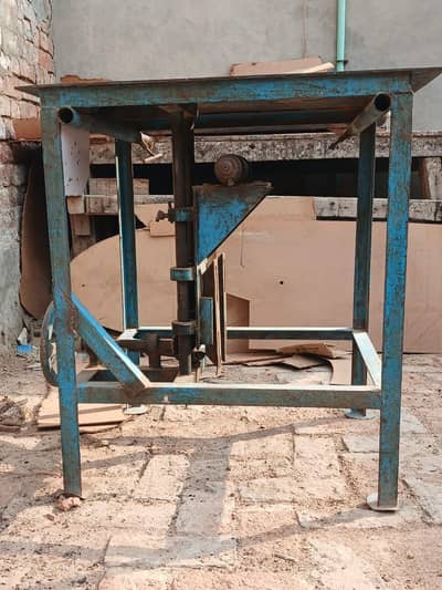 cutter machine