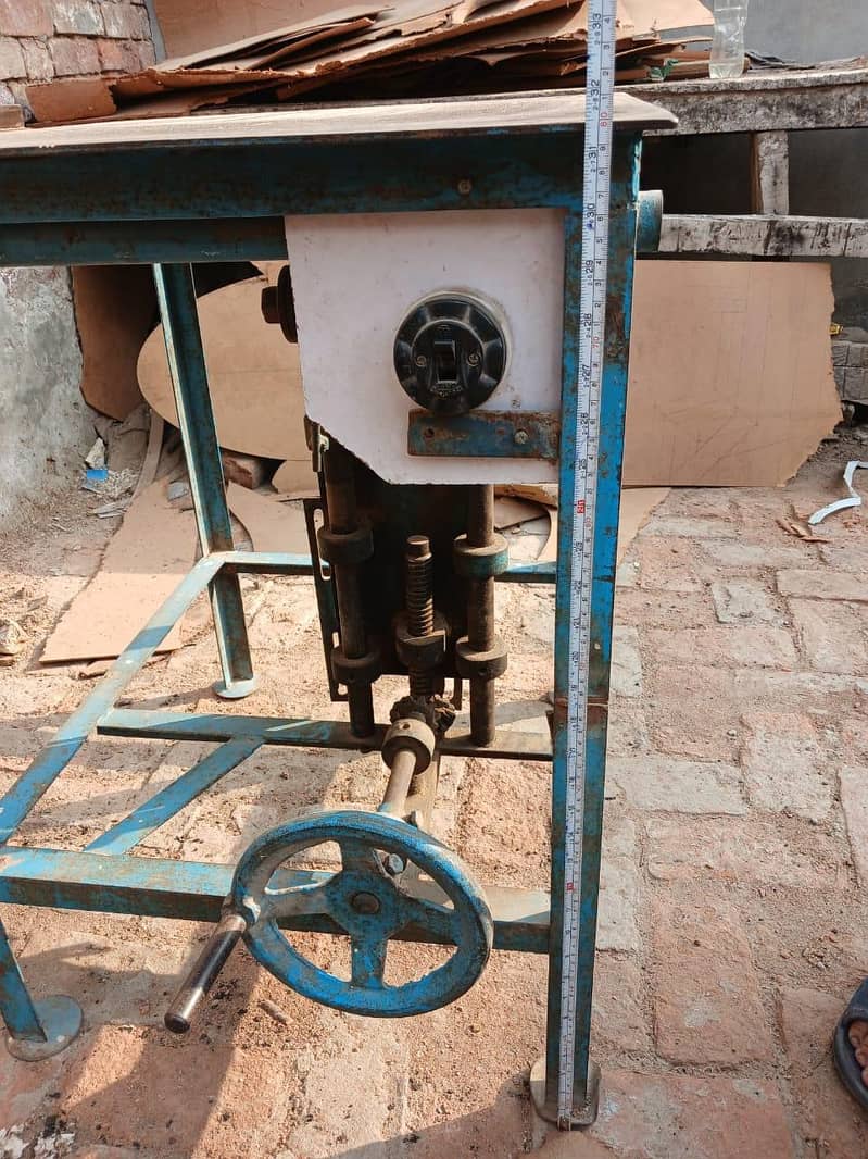 cutter machine 7