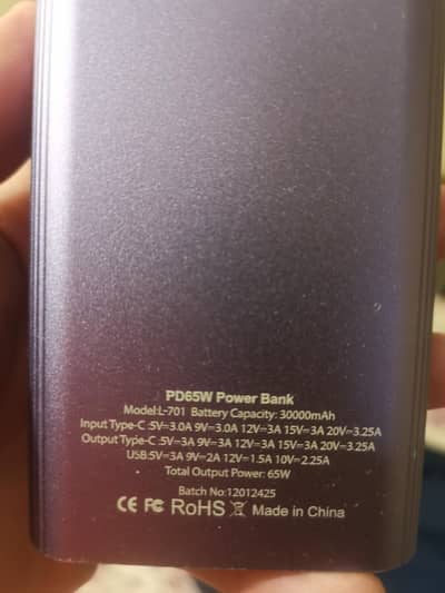 login powerbank 65wpd controlled