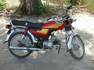 Ho. nda 70 2008. model