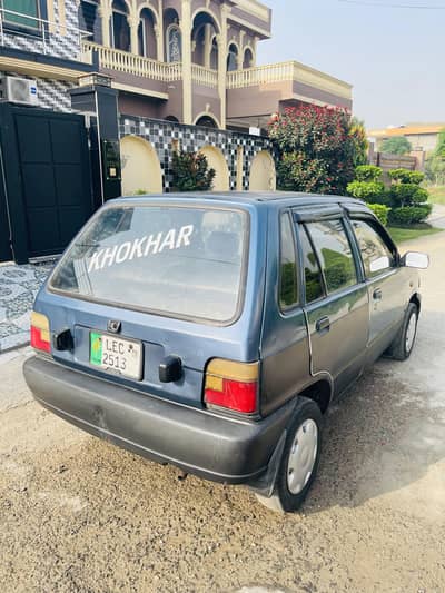 Suzuki Mehran VXR || 2008 Model ||