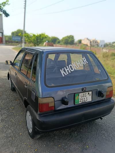 Suzuki Mehran VXR || 2008 Model || Lush Condition