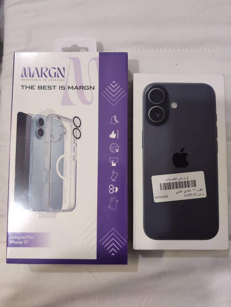 Apple iPhone 17 2