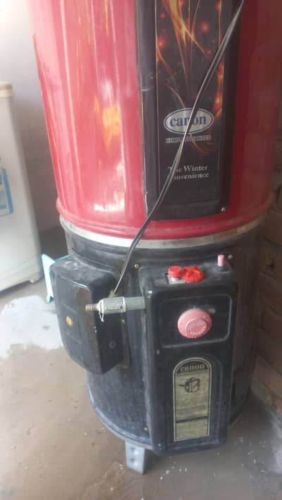 GYSEAR, ELECTRIC AND GAS BOTH
