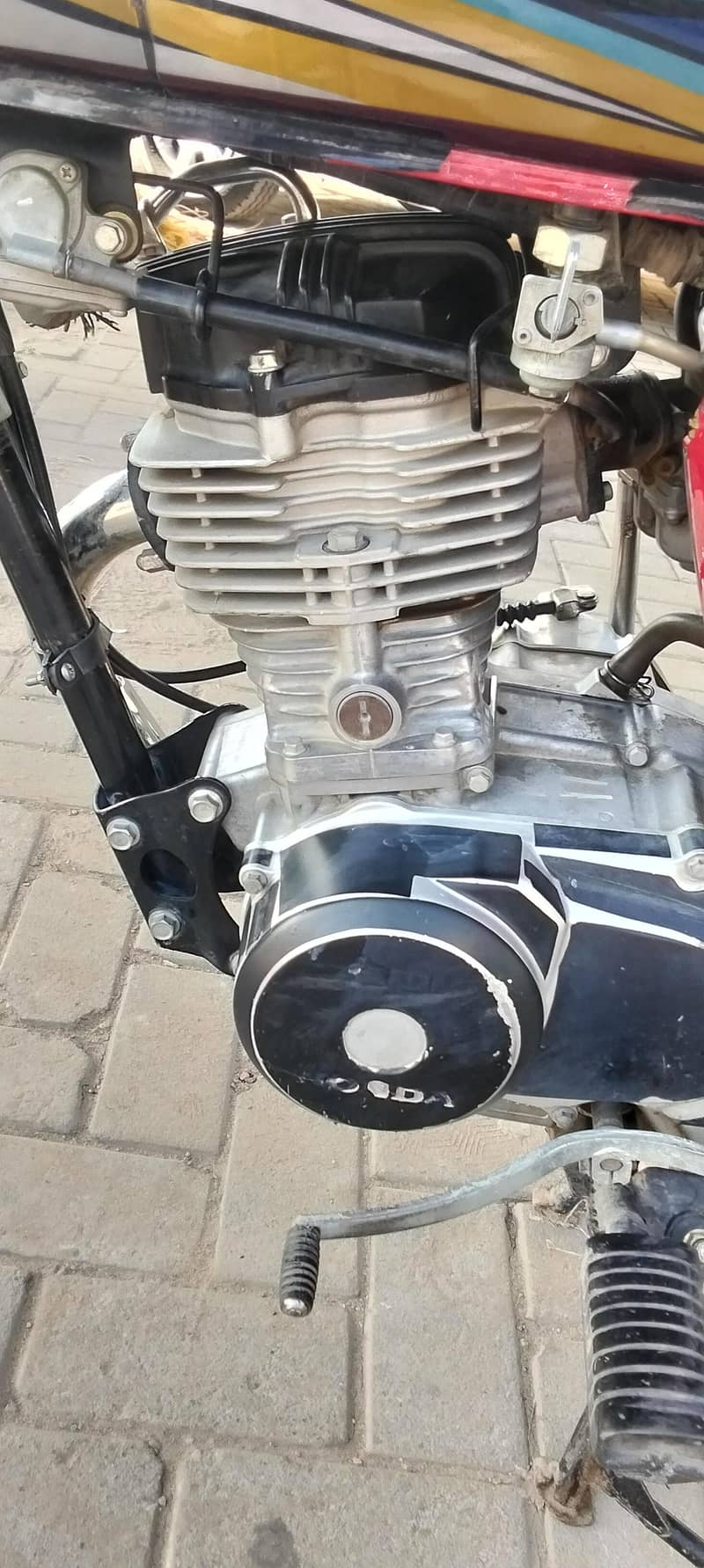 kharian 1