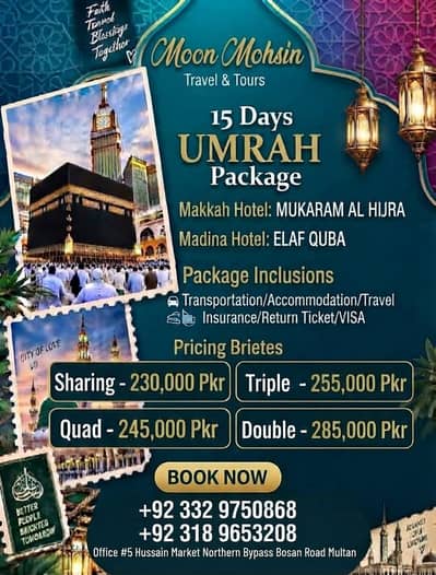 15 Days Umrah Package | Makkah & Madinah Hotel | Moon Mohsin Travels