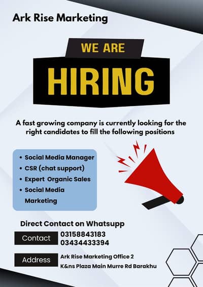 LOOKING FOR CSR SALES EXPERTS BARAKHU