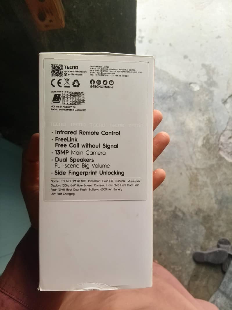 Tecno Other Model 7