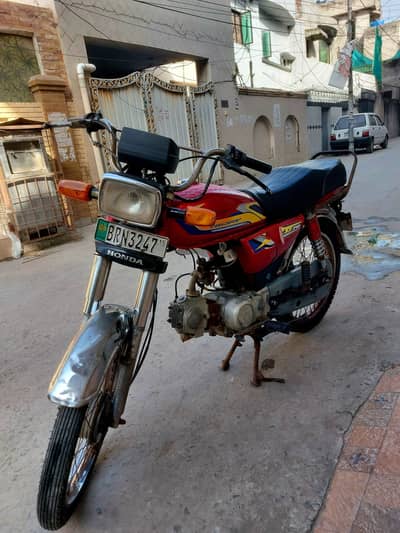 Zxmco bike 70cc For Sale Model : 2015