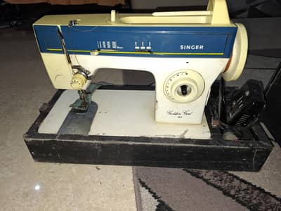 singer golden girl 963
