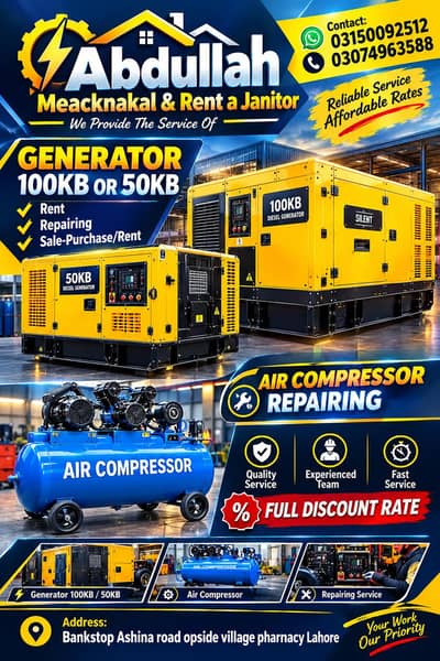 Abdullah services & spair parts