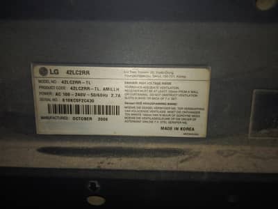 LG LCD