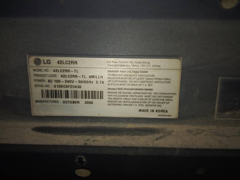 LG LCD 0