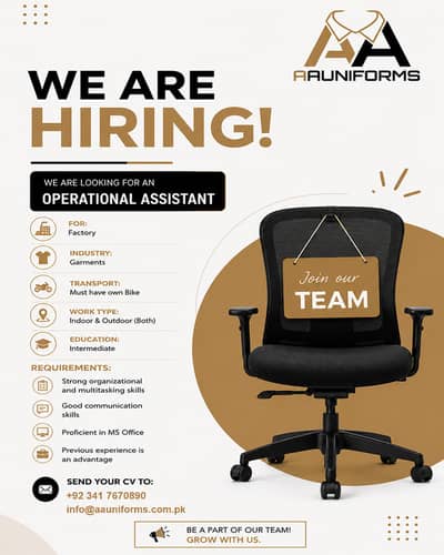 Operational Assistant Required – Garments Industry