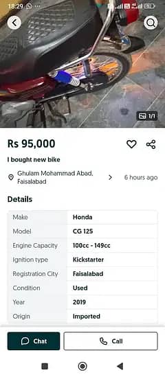 honda pridor good condition 03235177750