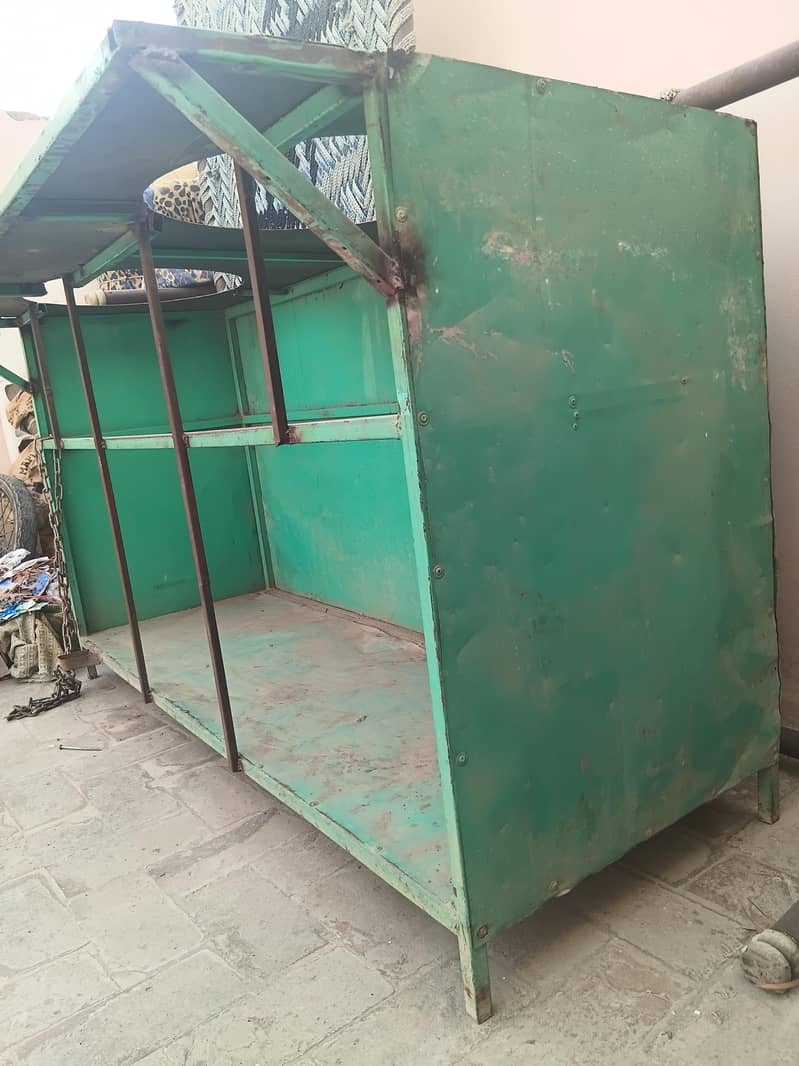 Biryani Counter 2