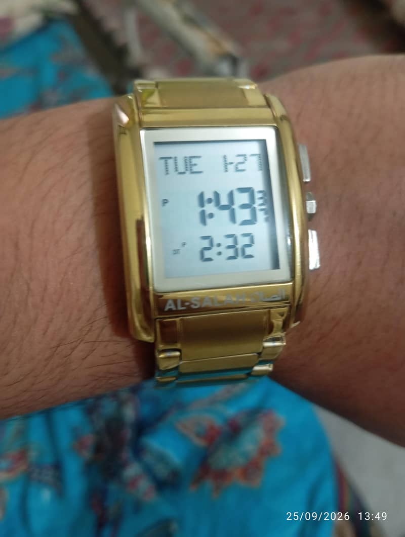 watch 0
