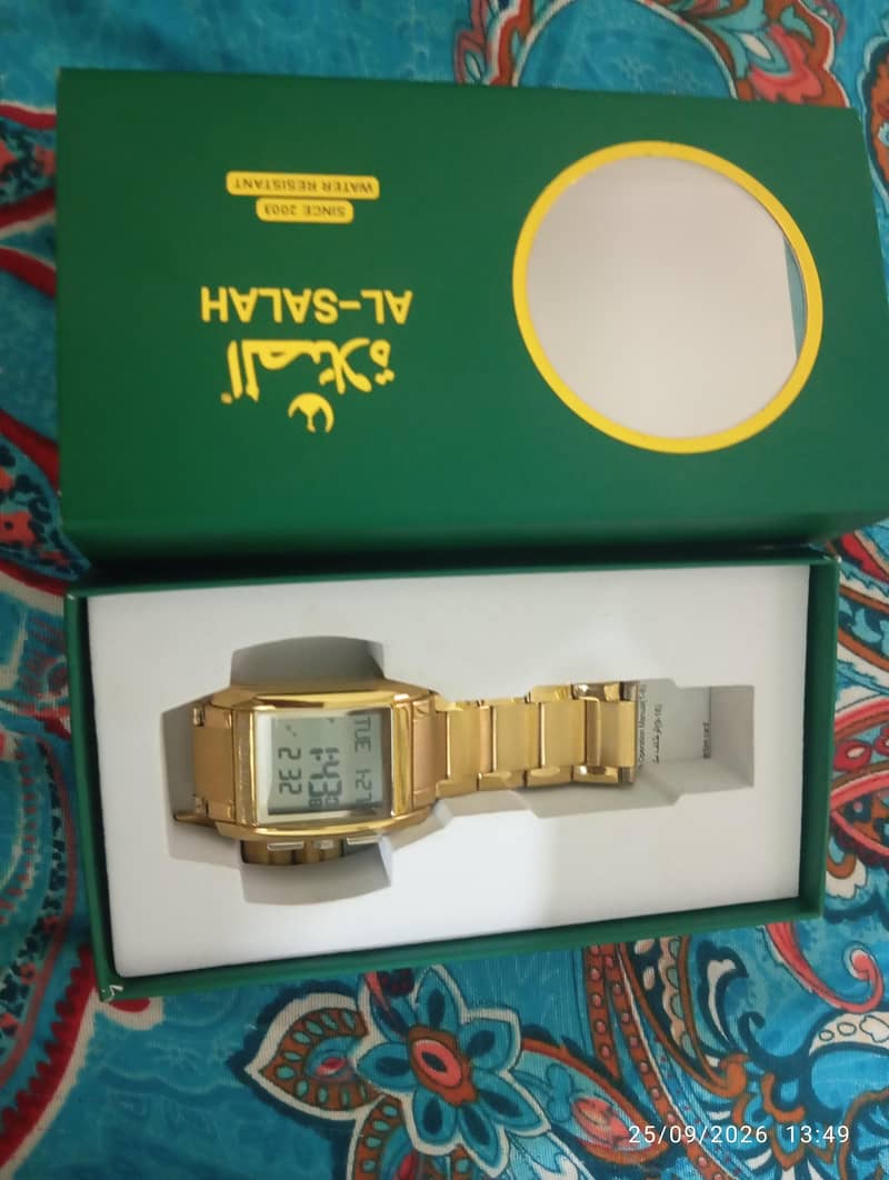 watch 1