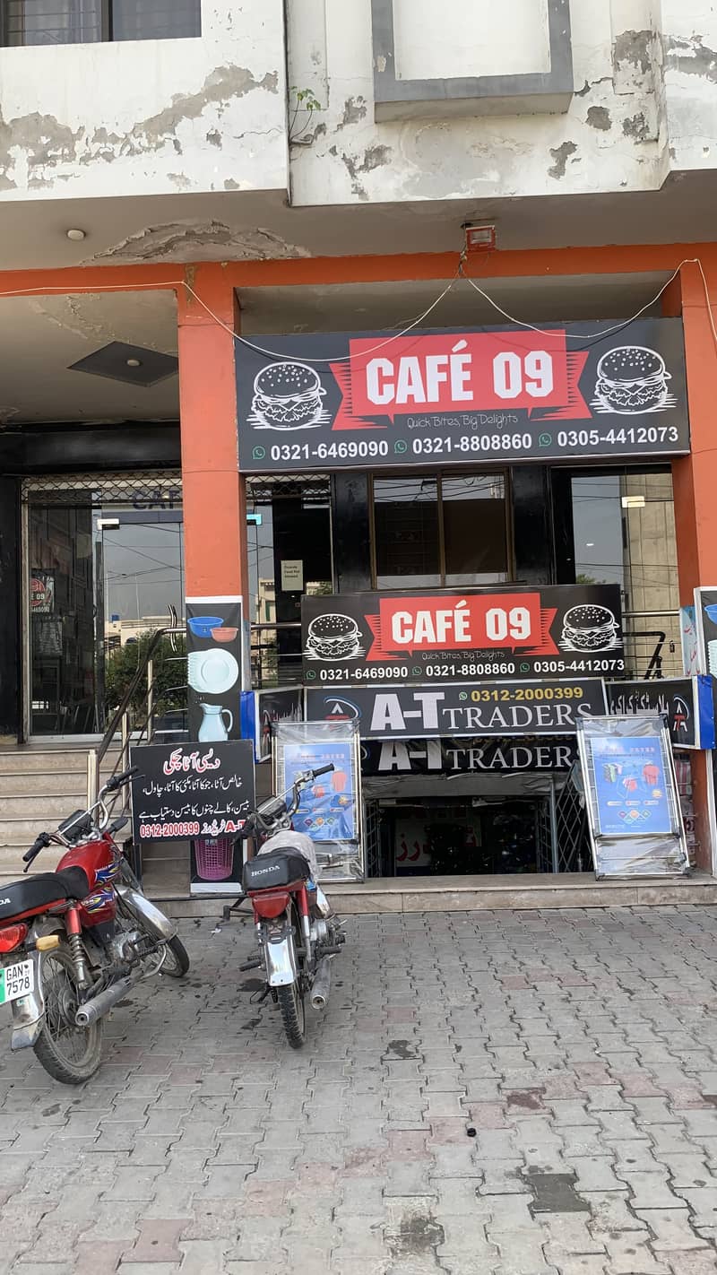 Restaurant 0