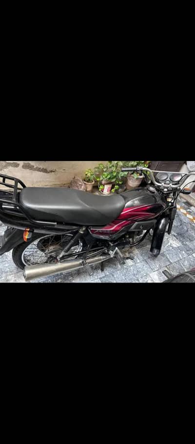 Honda pridor