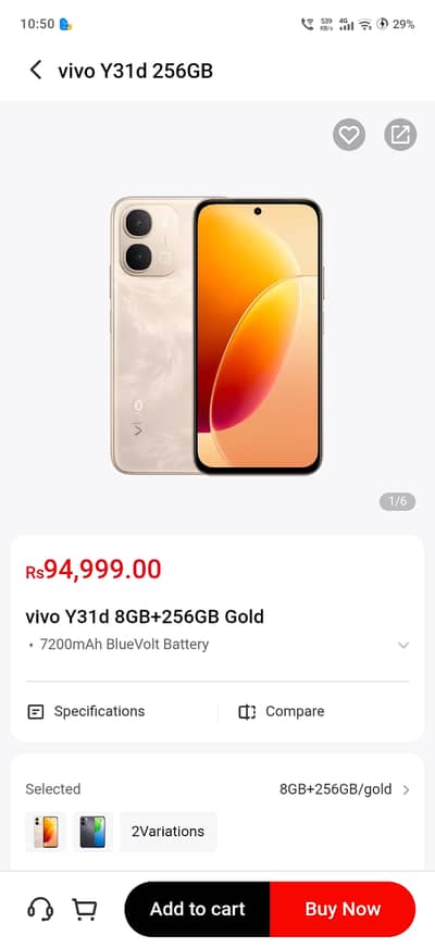 Ahsan