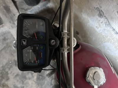 Honda 125 Colour Red