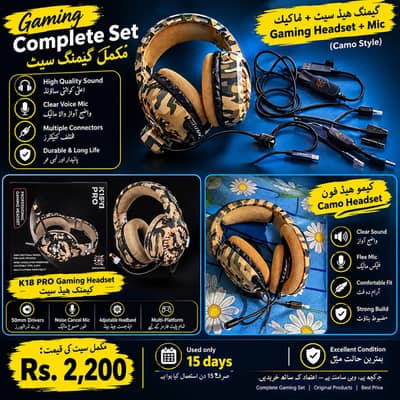 headset
