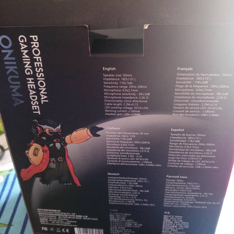 headset 11