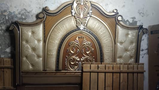 HOME FURNITURE/BED SET