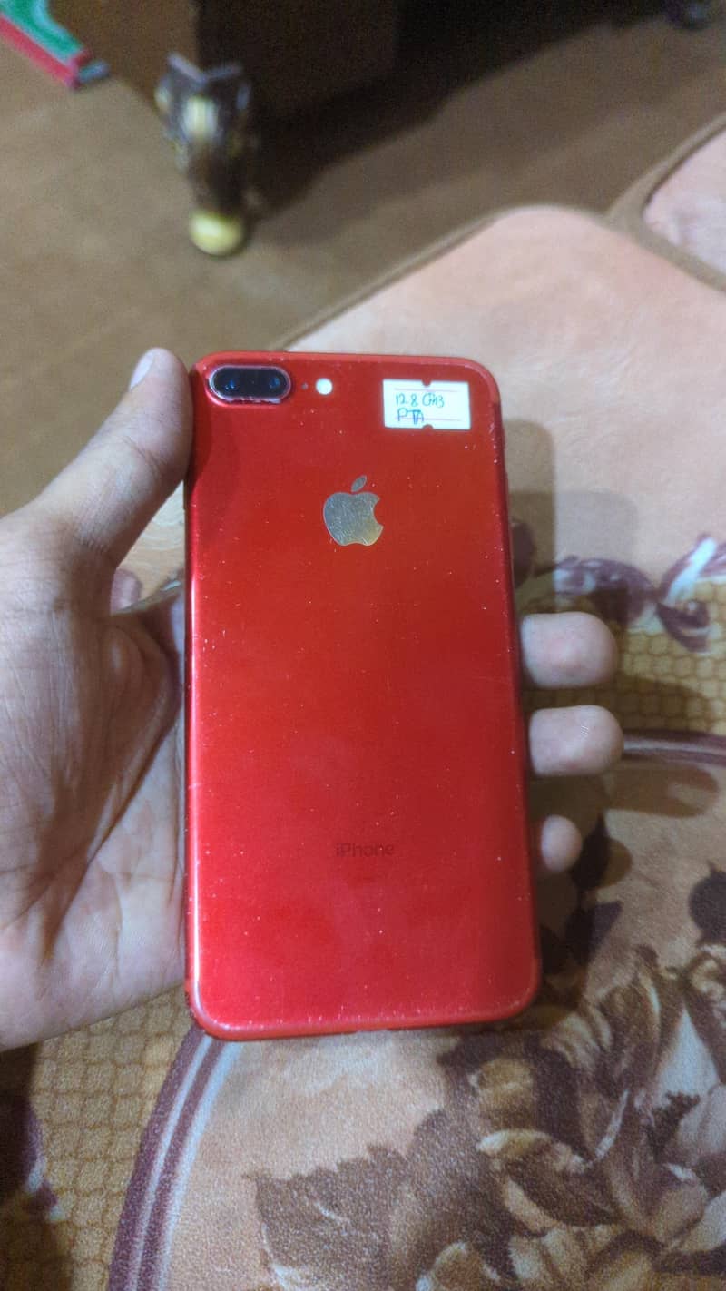 iphone 7 plus 0