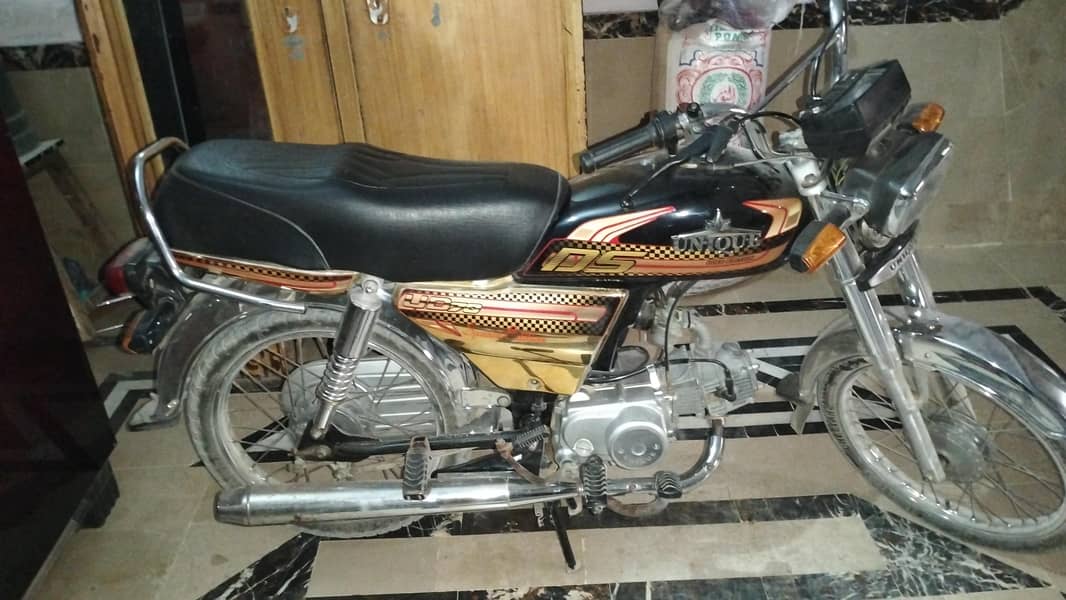 CD 70 2025 Model Good Condition 1