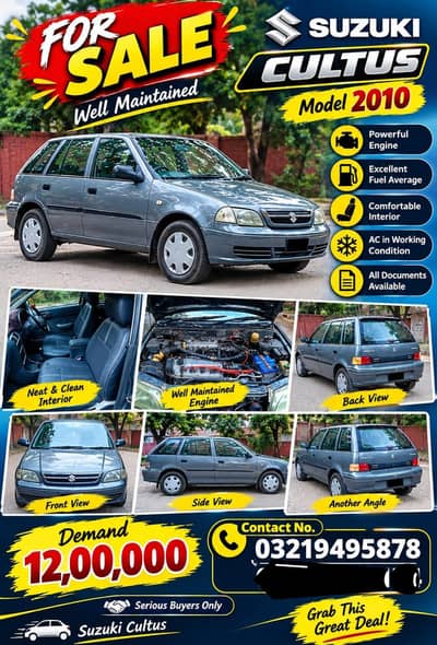 Suzuki Cultus VXR 2010