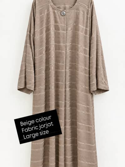 Saudi leftovers abayas