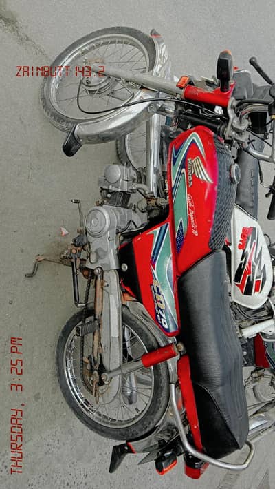 2018 model honda 70
