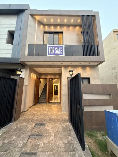 3 Marla House for Sale Al Kabir Town Phase 2