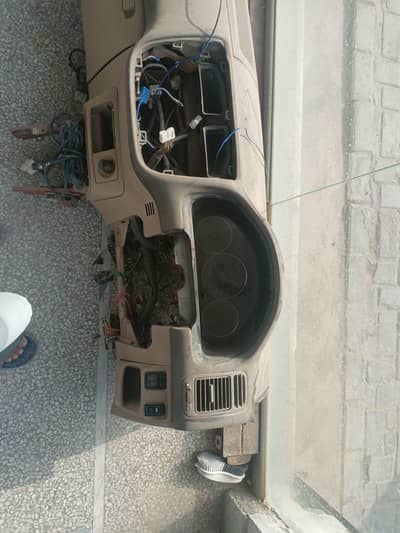 disbod Honda civic 2006