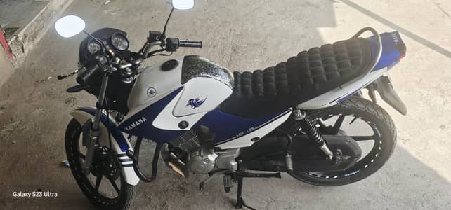urgent sale
