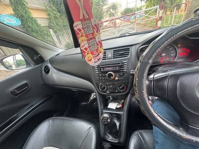 Suzuki Cultus VXR 2018