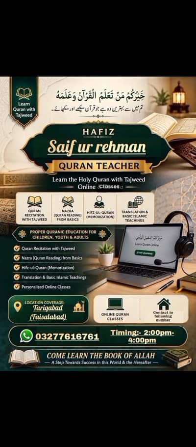 Quran teacher