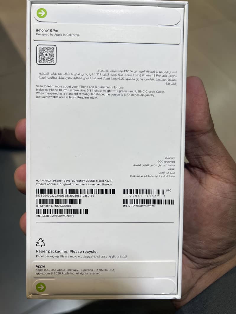 Apple iPhone 18 Pro 1