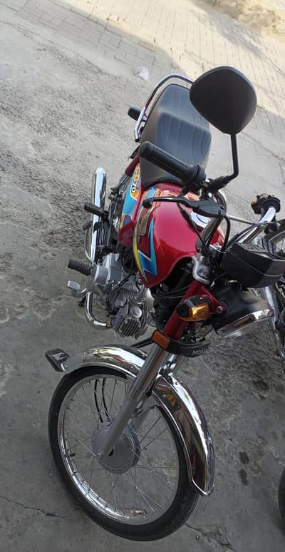 Honda CD 70
