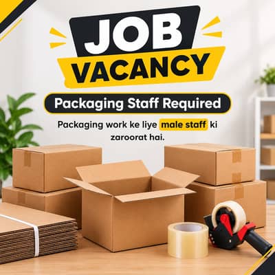 packaging k liy larky ki zarort ha/ job available ha