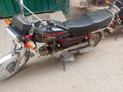 UNIQUE UD 70 10BY9 CONDITION URGENT SELL
